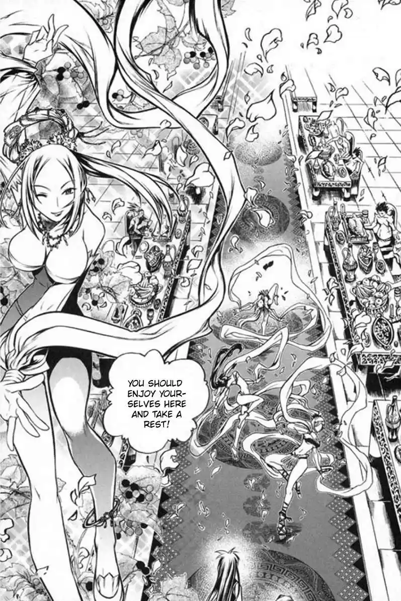 Chronicles of the Cursed Sword Vol. 26 Ch. 101 The Yok Do Palace