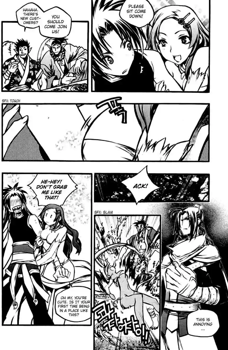 Chronicles of the Cursed Sword Vol. 26 Ch. 101 The Yok Do Palace