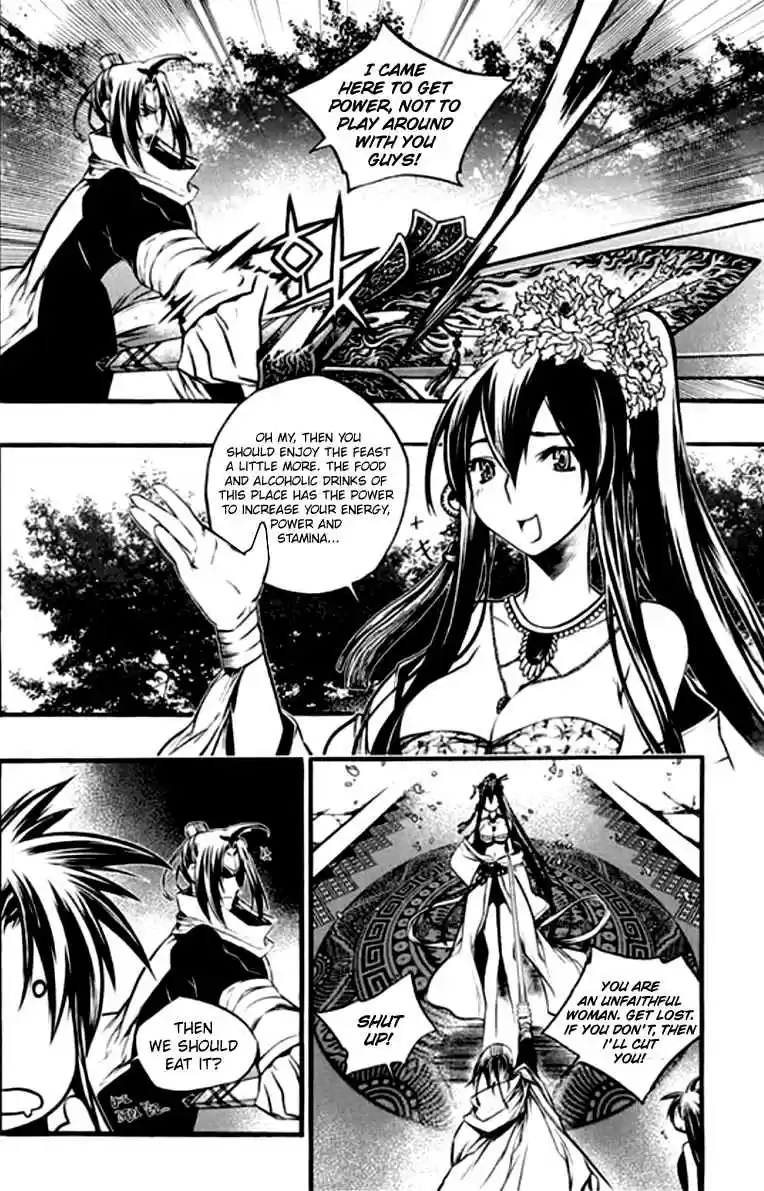 Chronicles of the Cursed Sword Vol. 26 Ch. 101 The Yok Do Palace