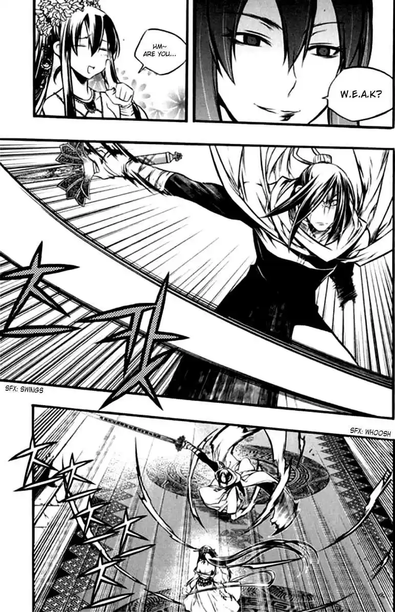 Chronicles of the Cursed Sword Vol. 26 Ch. 101 The Yok Do Palace