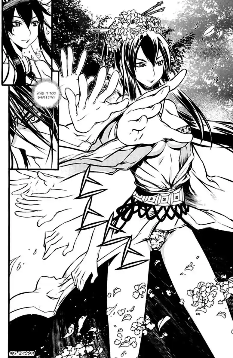 Chronicles of the Cursed Sword Vol. 26 Ch. 101 The Yok Do Palace