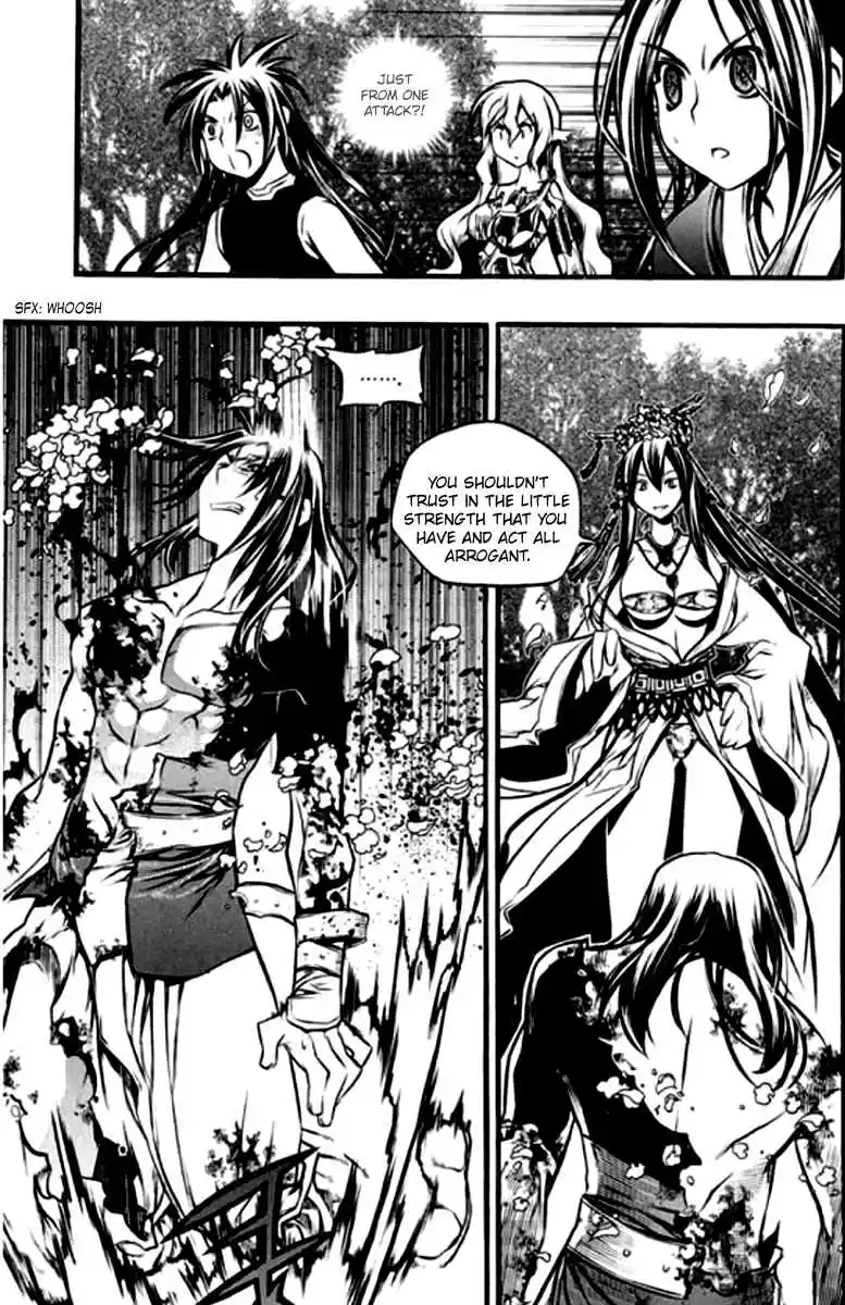 Chronicles of the Cursed Sword Vol. 26 Ch. 101 The Yok Do Palace