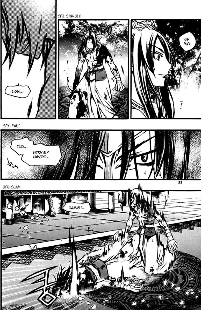 Chronicles of the Cursed Sword Vol. 26 Ch. 101 The Yok Do Palace