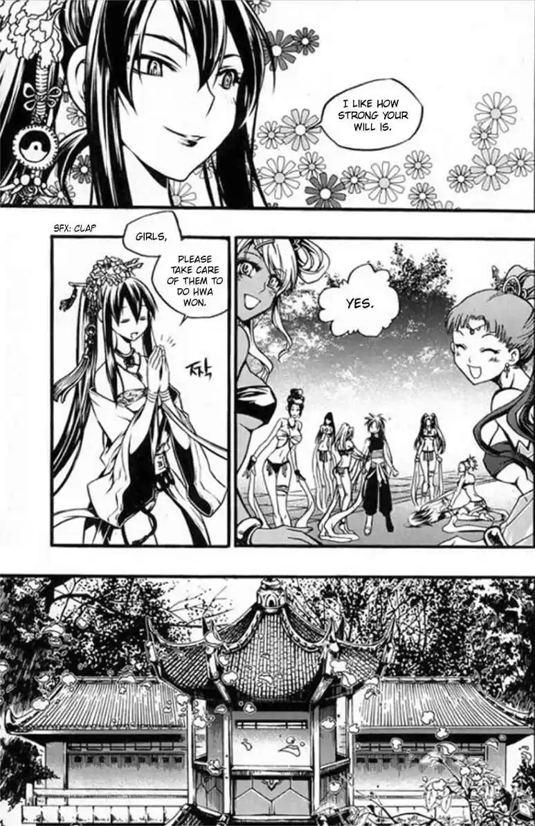 Chronicles of the Cursed Sword Vol. 26 Ch. 101 The Yok Do Palace