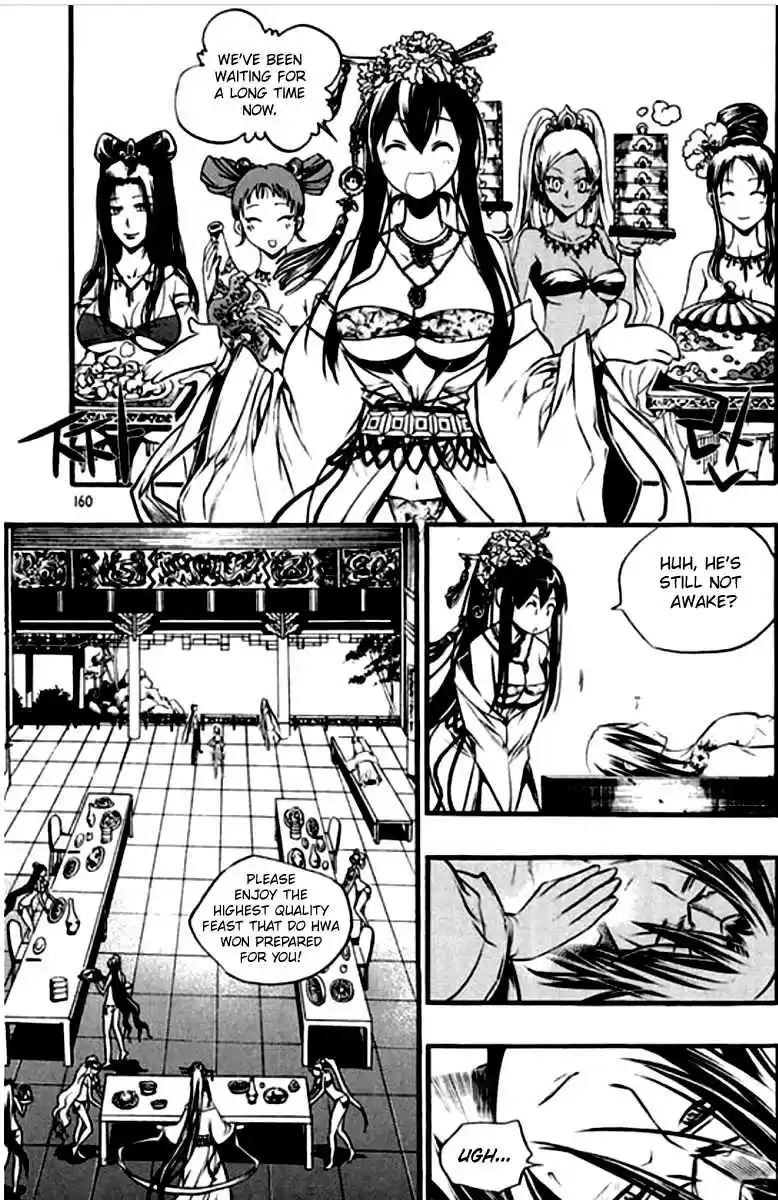 Chronicles of the Cursed Sword Vol. 26 Ch. 101 The Yok Do Palace