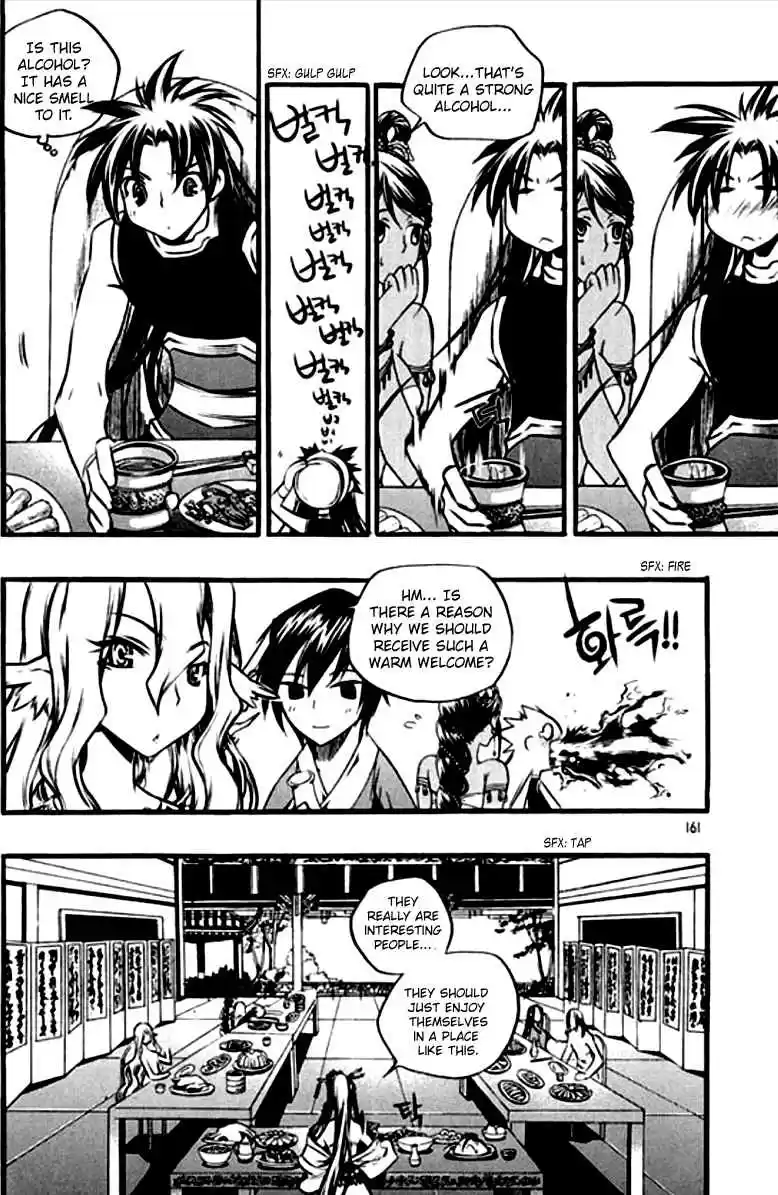 Chronicles of the Cursed Sword Vol. 26 Ch. 101 The Yok Do Palace