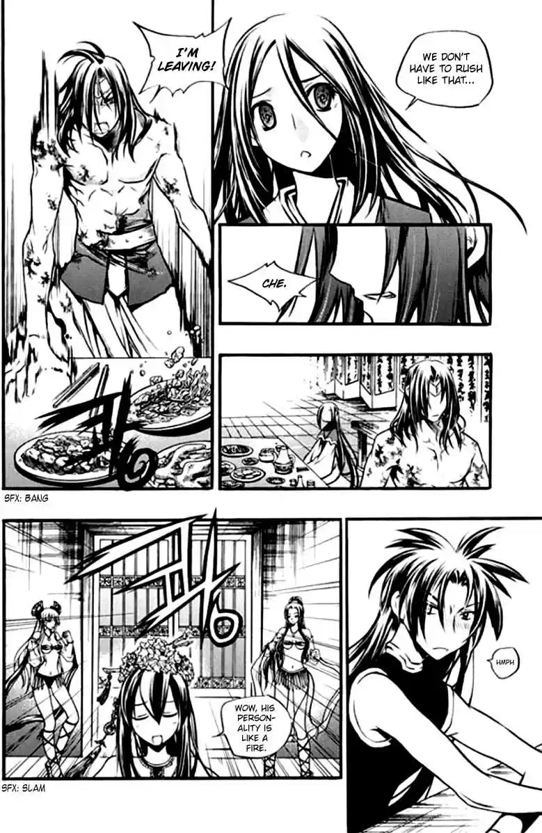 Chronicles of the Cursed Sword Vol. 26 Ch. 101 The Yok Do Palace