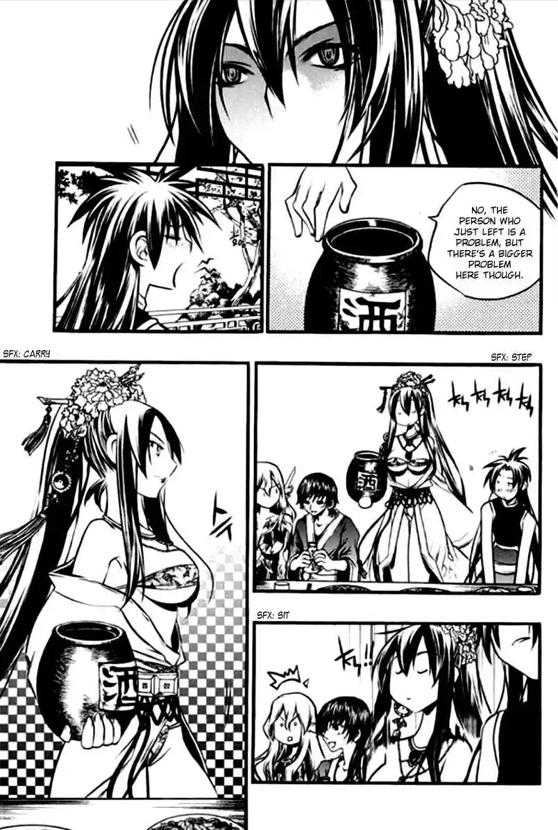 Chronicles of the Cursed Sword Vol. 26 Ch. 101 The Yok Do Palace