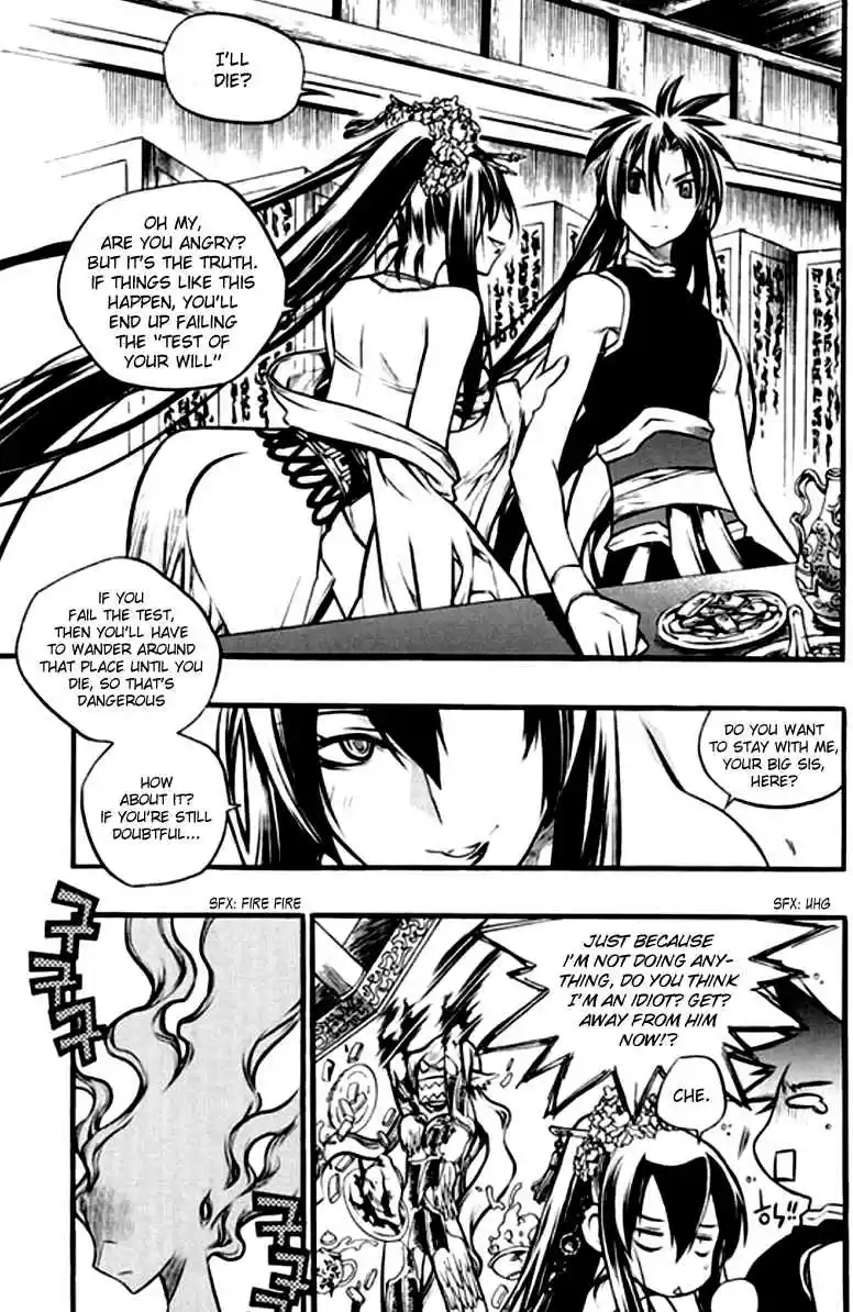 Chronicles of the Cursed Sword Vol. 26 Ch. 101 The Yok Do Palace
