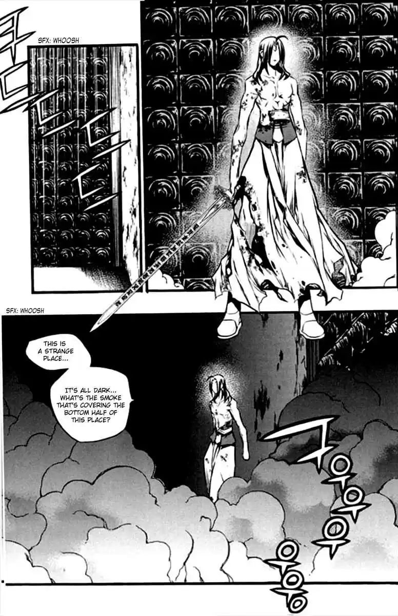 Chronicles of the Cursed Sword Vol. 26 Ch. 101 The Yok Do Palace