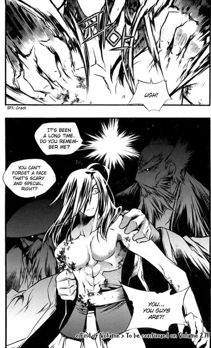 Chronicles of the Cursed Sword Vol. 26 Ch. 101 The Yok Do Palace