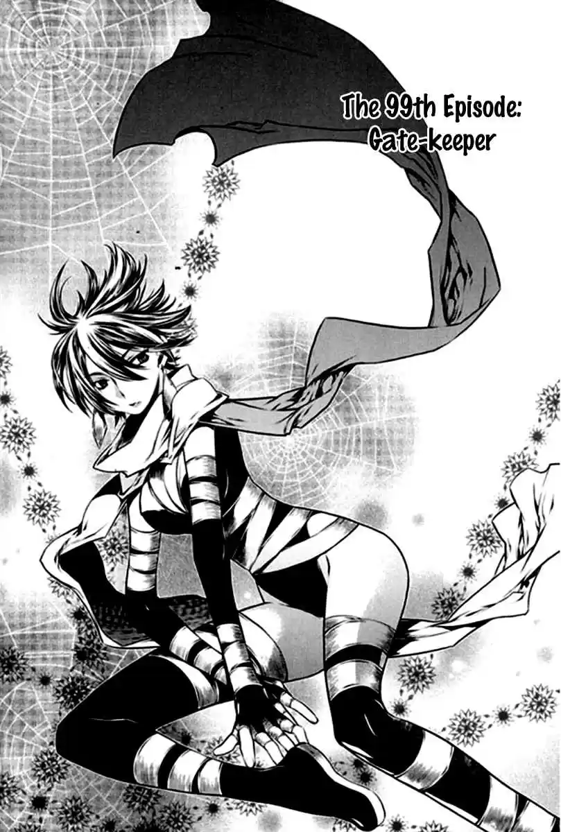 Chronicles of the Cursed Sword Vol. 26 Ch. 99 Gate keeper