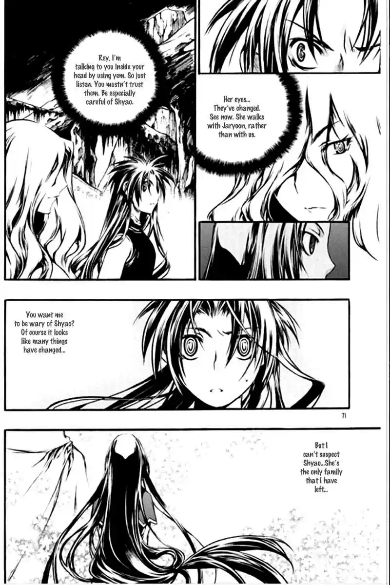 Chronicles of the Cursed Sword Vol. 26 Ch. 99 Gate keeper