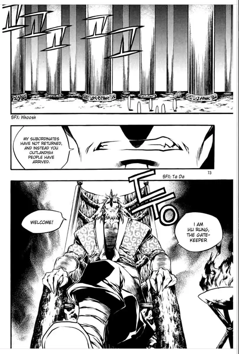 Chronicles of the Cursed Sword Vol. 26 Ch. 99 Gate keeper