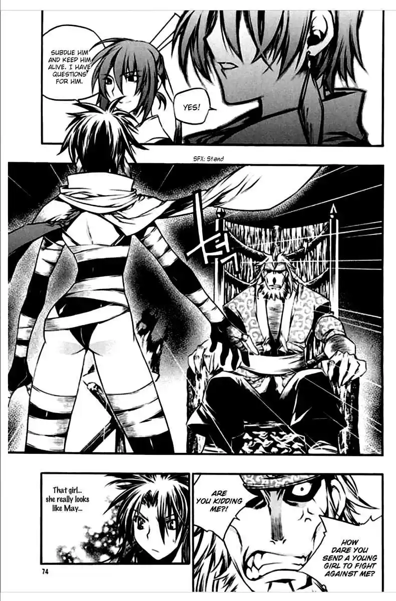Chronicles of the Cursed Sword Vol. 26 Ch. 99 Gate keeper