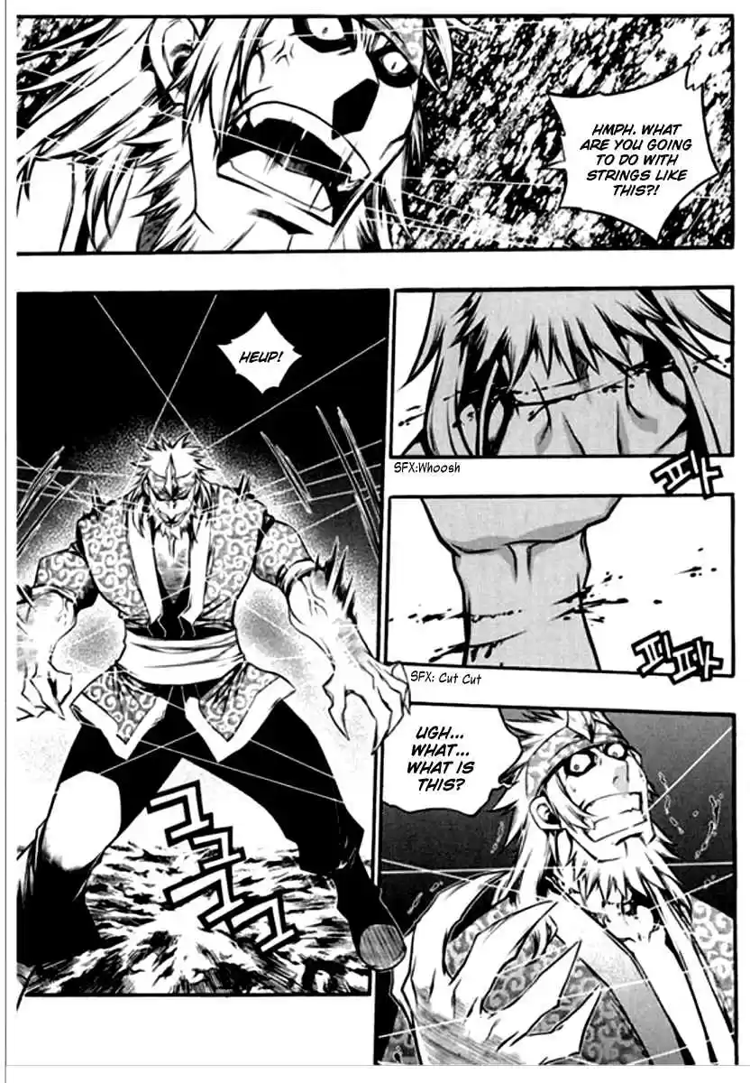 Chronicles of the Cursed Sword Vol. 26 Ch. 99 Gate keeper