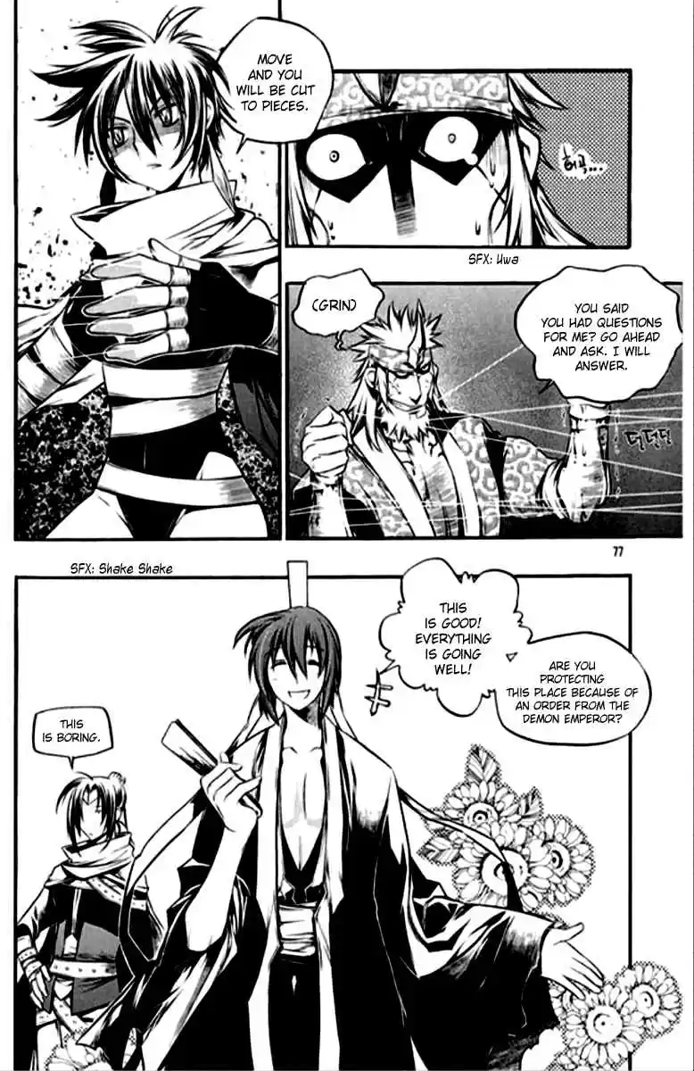 Chronicles of the Cursed Sword Vol. 26 Ch. 99 Gate keeper