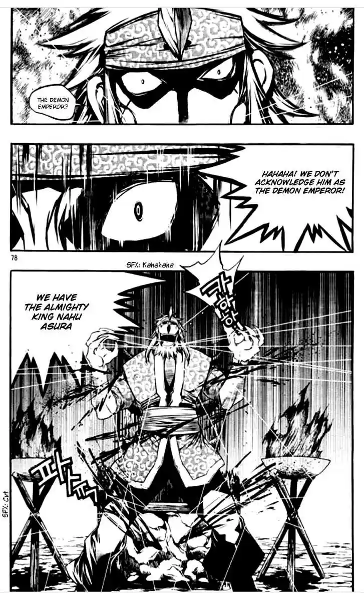 Chronicles of the Cursed Sword Vol. 26 Ch. 99 Gate keeper