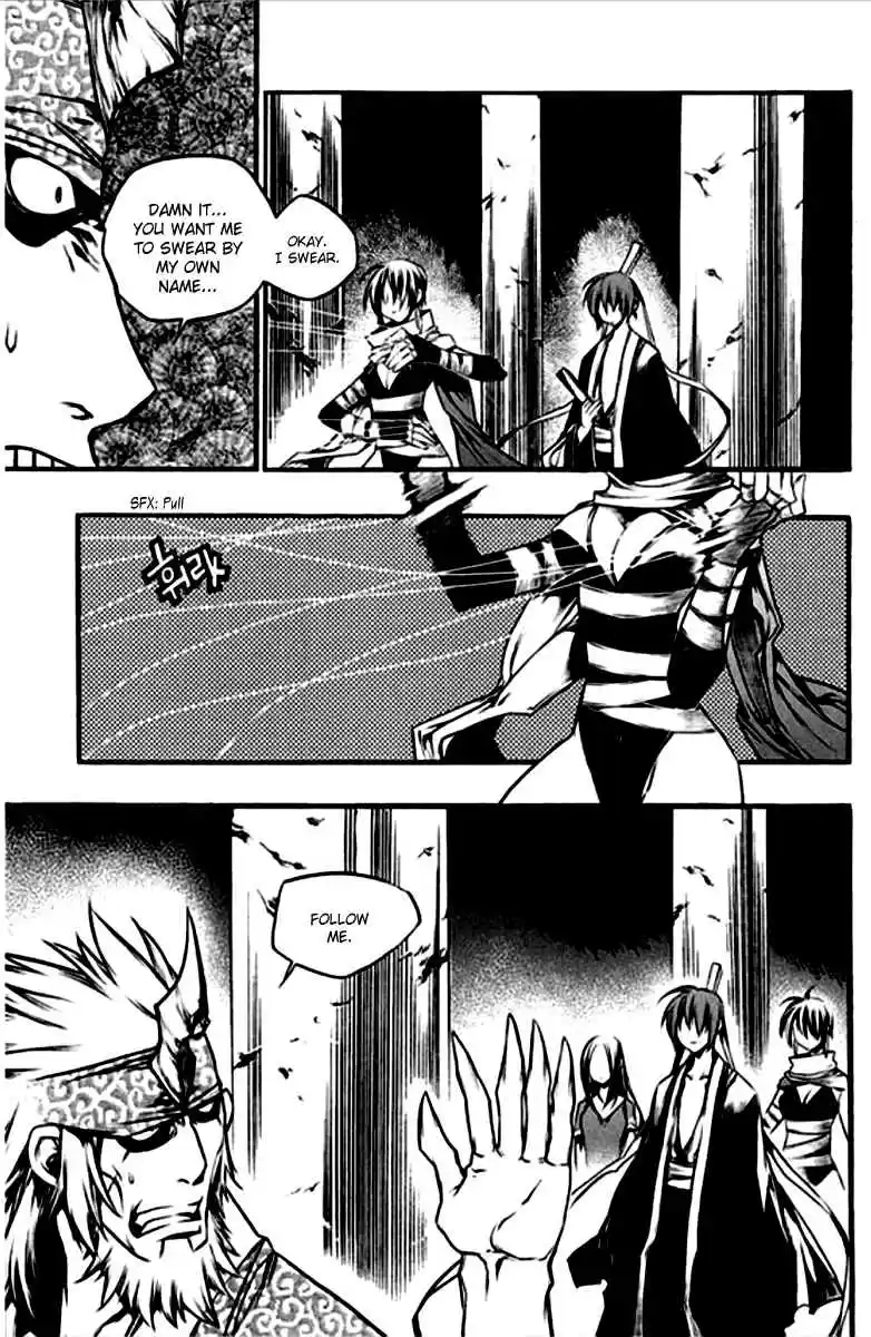 Chronicles of the Cursed Sword Vol. 26 Ch. 99 Gate keeper