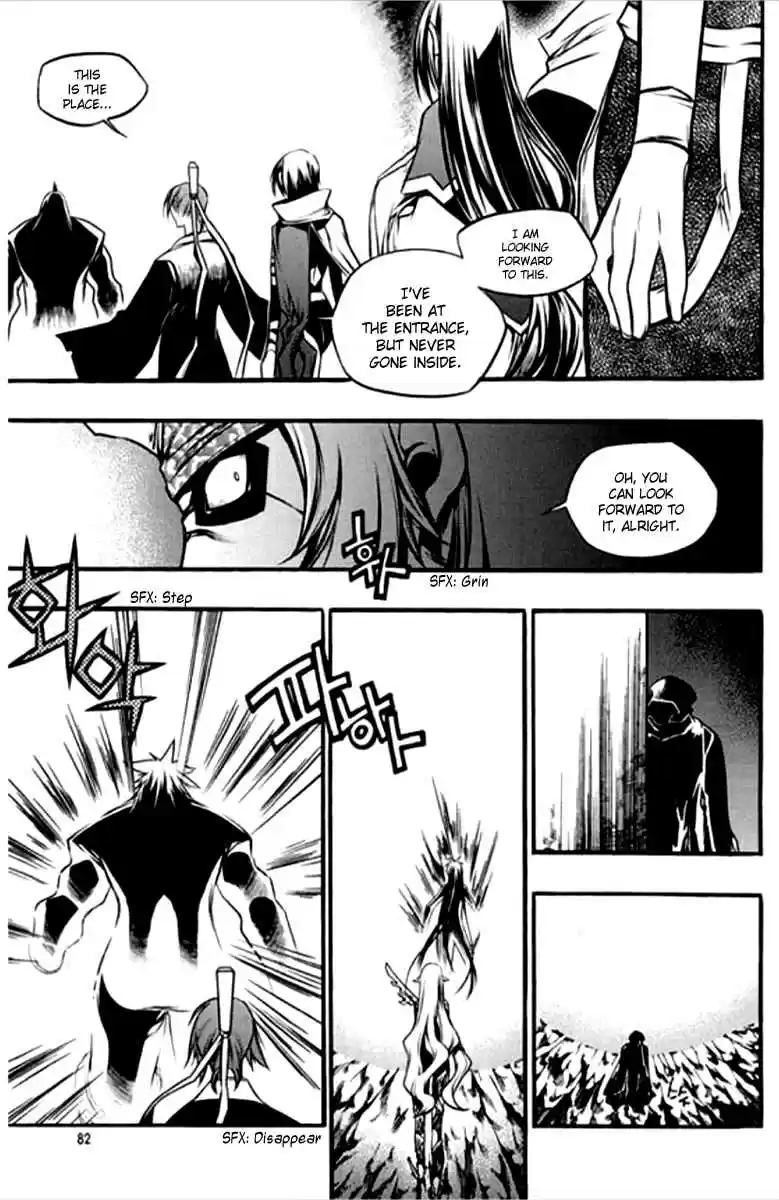 Chronicles of the Cursed Sword Vol. 26 Ch. 99 Gate keeper