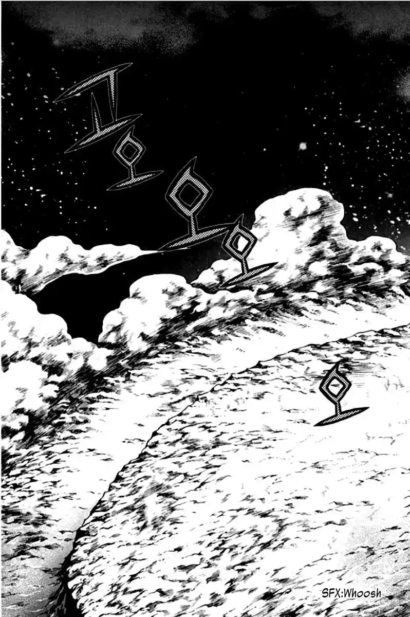 Chronicles of the Cursed Sword Vol. 26 Ch. 99 Gate keeper