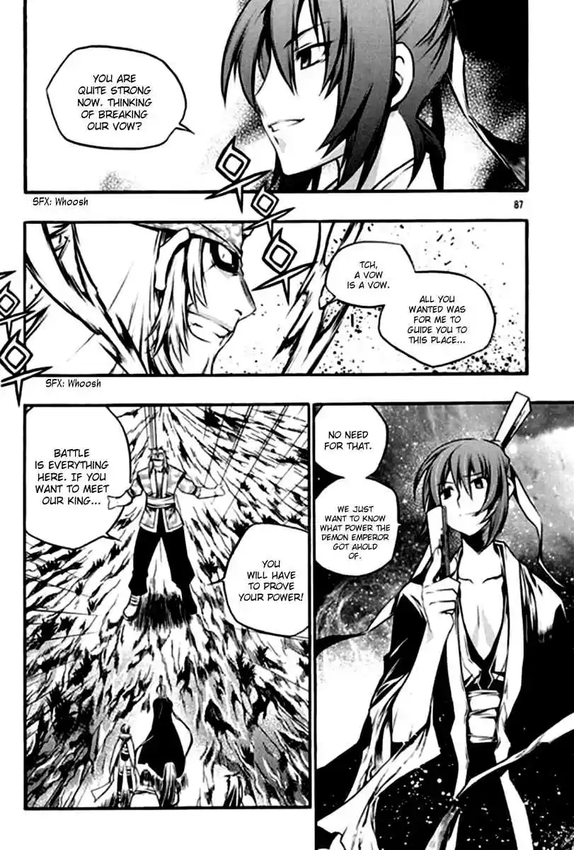 Chronicles of the Cursed Sword Vol. 26 Ch. 99 Gate keeper