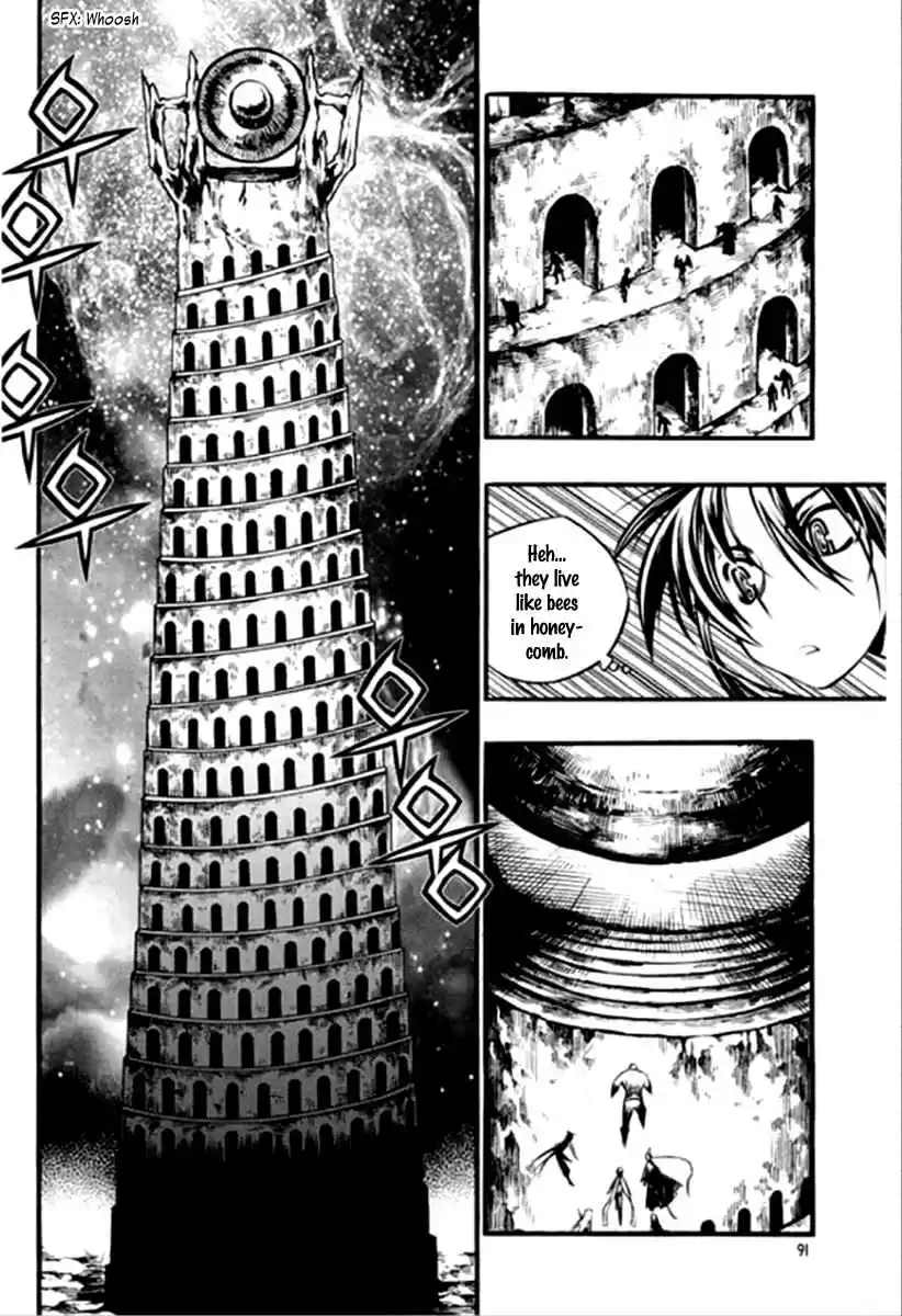 Chronicles of the Cursed Sword Vol. 26 Ch. 99 Gate keeper