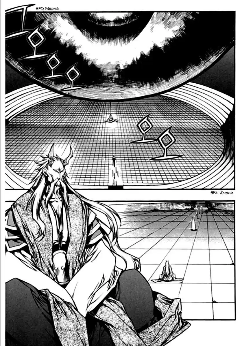 Chronicles of the Cursed Sword Vol. 26 Ch. 99 Gate keeper