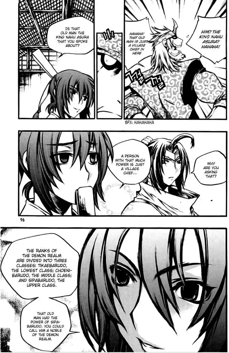 Chronicles of the Cursed Sword Vol. 26 Ch. 99 Gate keeper