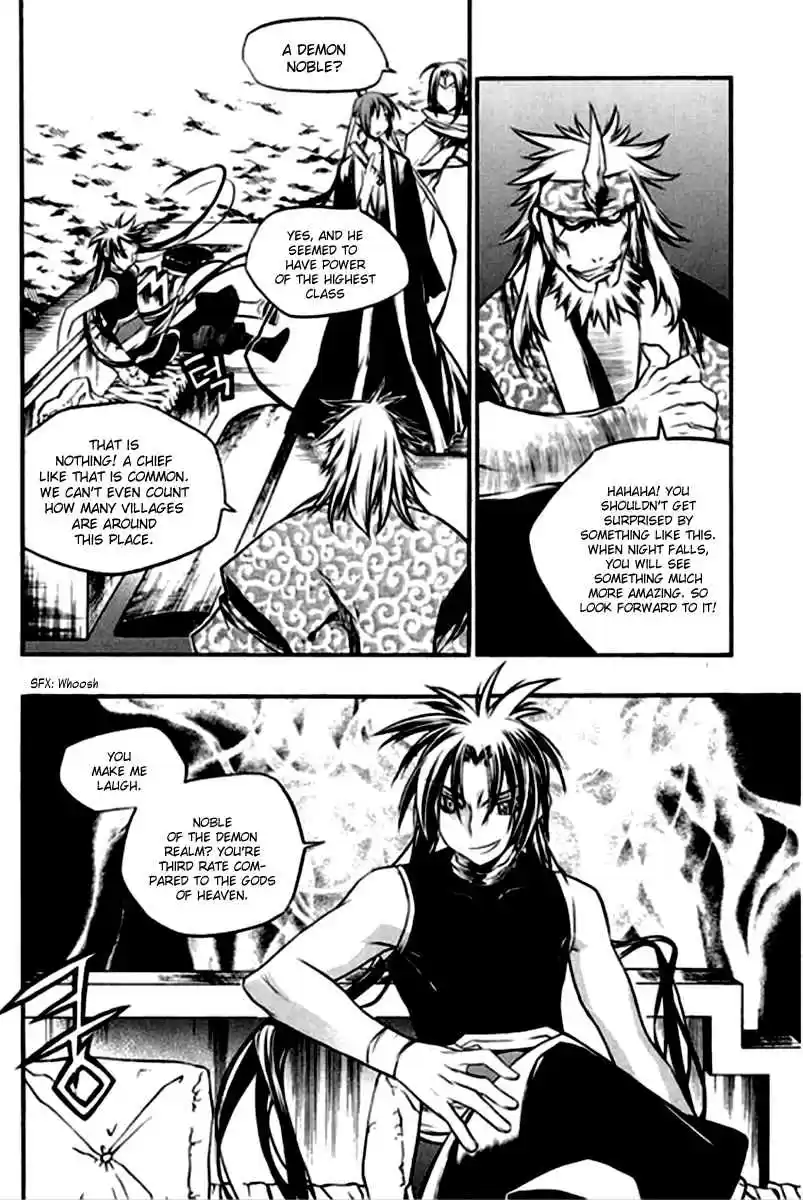 Chronicles of the Cursed Sword Vol. 26 Ch. 99 Gate keeper