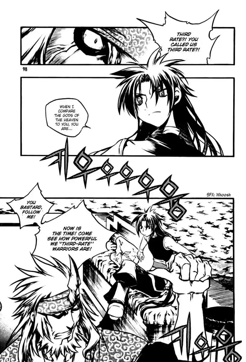 Chronicles of the Cursed Sword Vol. 26 Ch. 99 Gate keeper