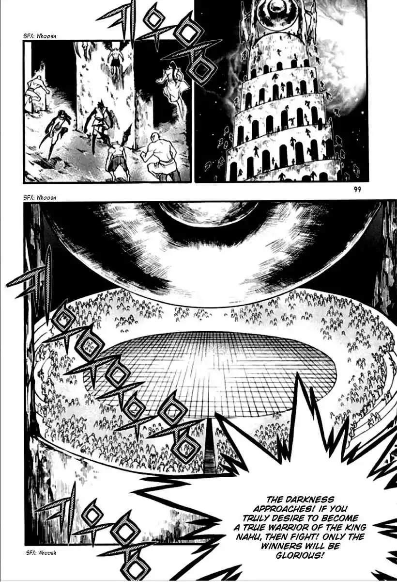 Chronicles of the Cursed Sword Vol. 26 Ch. 99 Gate keeper