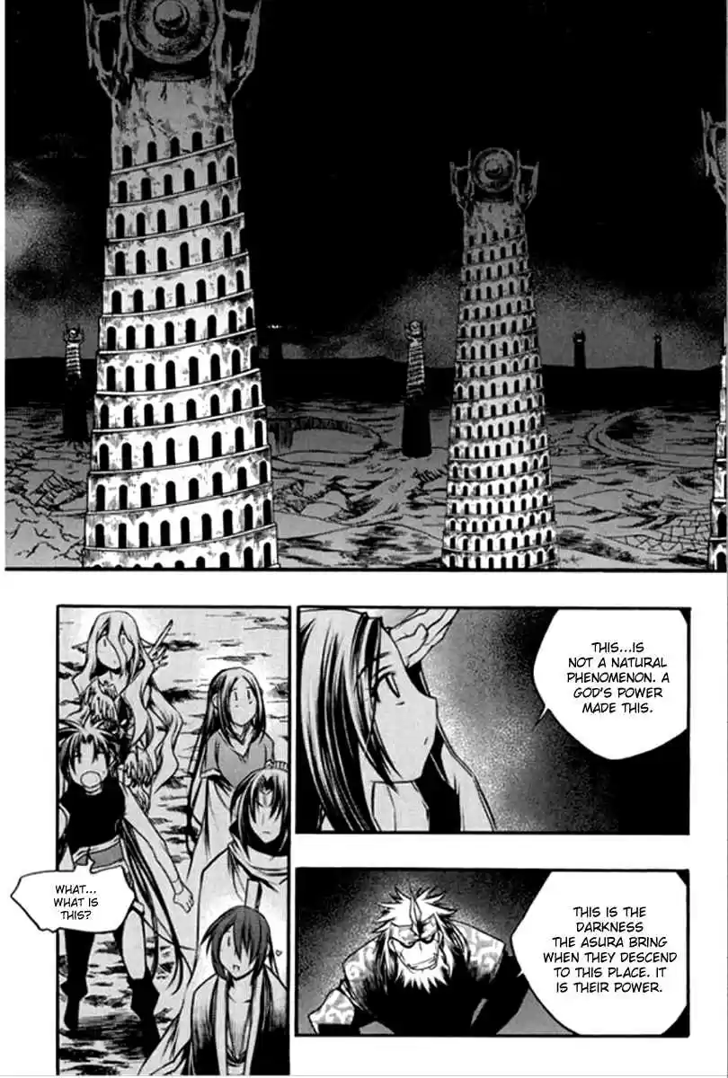 Chronicles of the Cursed Sword Vol. 26 Ch. 99 Gate keeper