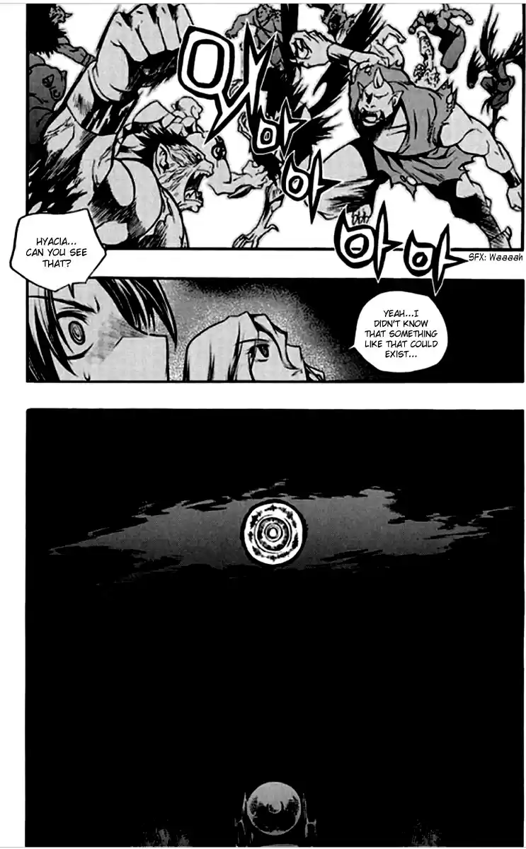 Chronicles of the Cursed Sword Vol. 26 Ch. 99 Gate keeper