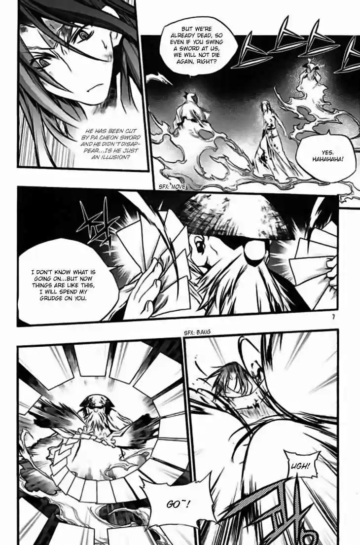 Chronicles of the Cursed Sword Vol. 27 Ch. 102 Karma