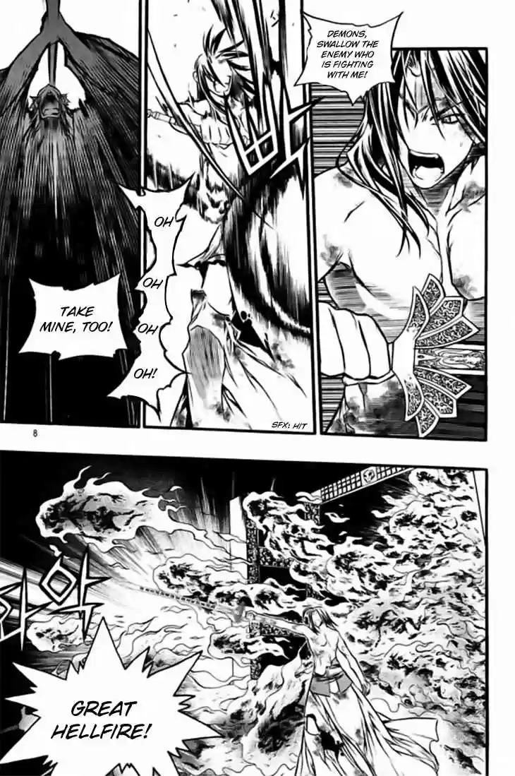 Chronicles of the Cursed Sword Vol. 27 Ch. 102 Karma