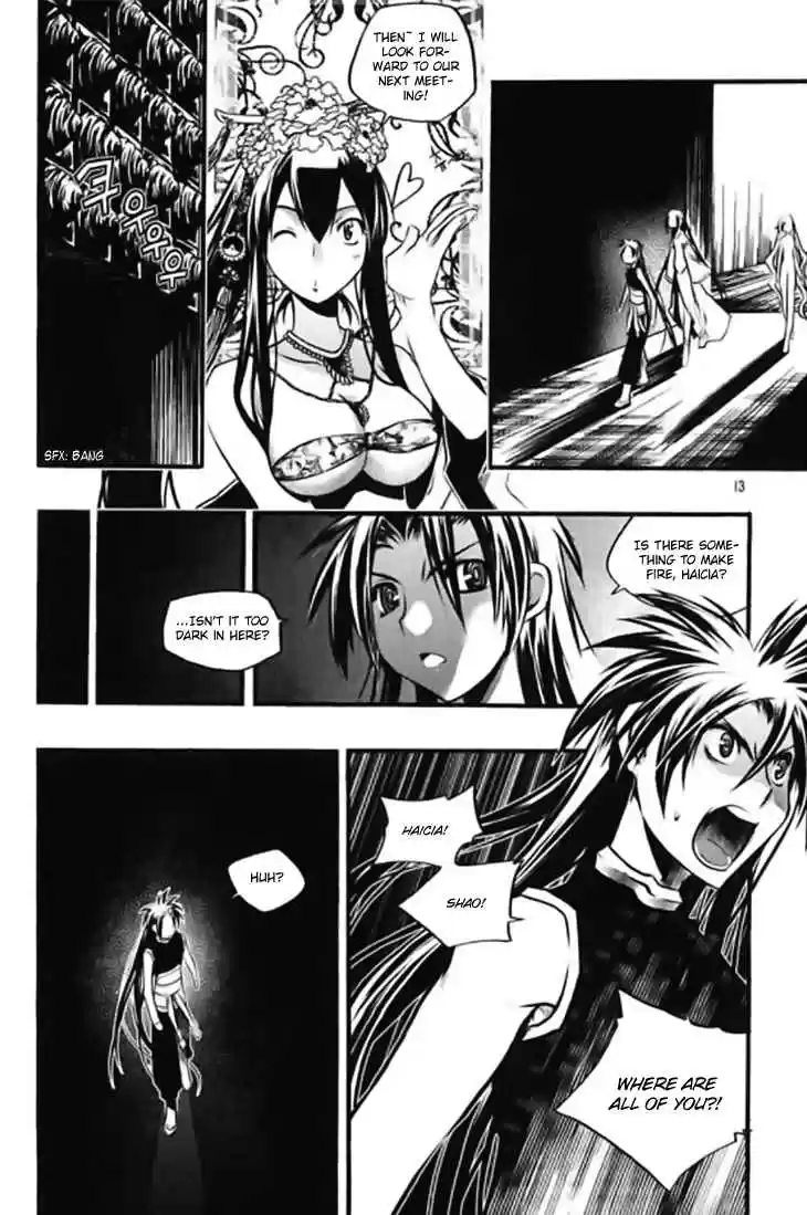 Chronicles of the Cursed Sword Vol. 27 Ch. 102 Karma