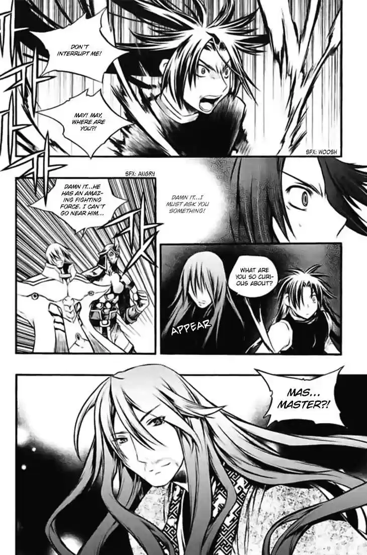 Chronicles of the Cursed Sword Vol. 27 Ch. 102 Karma