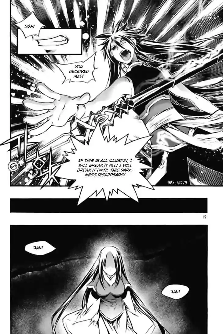 Chronicles of the Cursed Sword Vol. 27 Ch. 102 Karma