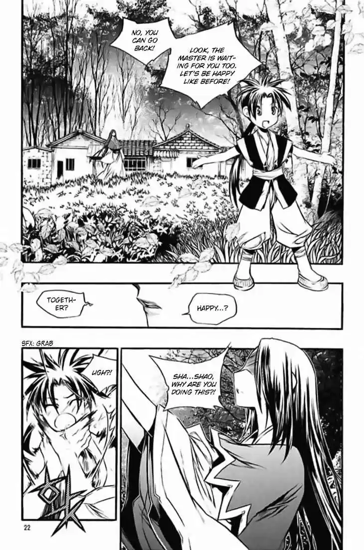 Chronicles of the Cursed Sword Vol. 27 Ch. 102 Karma