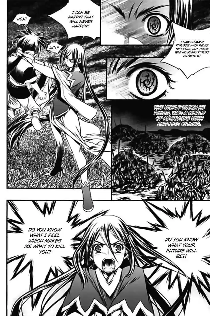 Chronicles of the Cursed Sword Vol. 27 Ch. 102 Karma