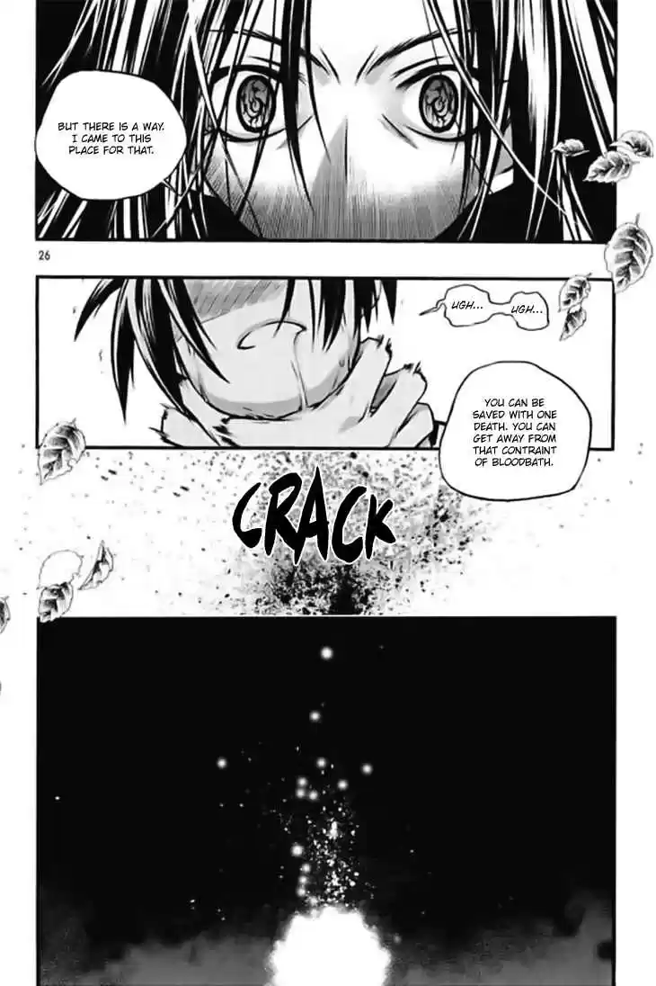 Chronicles of the Cursed Sword Vol. 27 Ch. 102 Karma