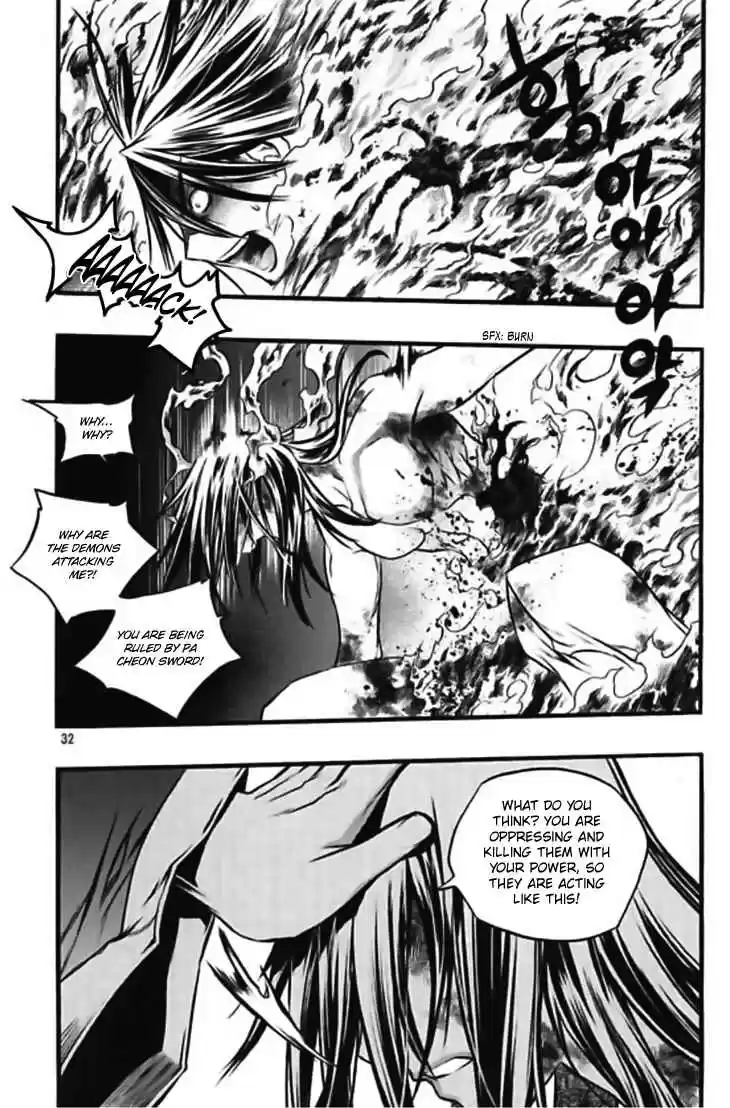 Chronicles of the Cursed Sword Vol. 27 Ch. 102 Karma