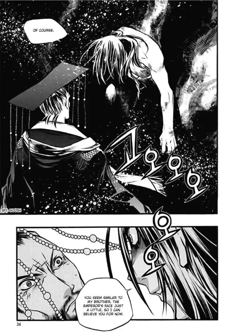 Chronicles of the Cursed Sword Vol. 27 Ch. 102 Karma