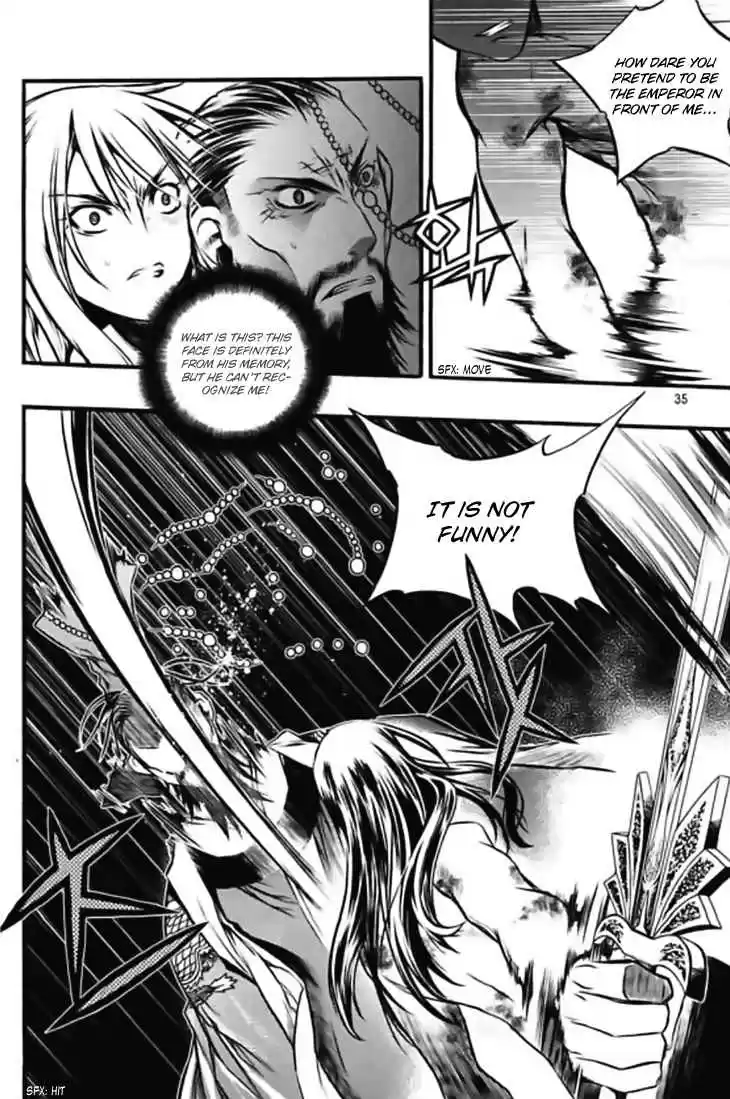 Chronicles of the Cursed Sword Vol. 27 Ch. 102 Karma