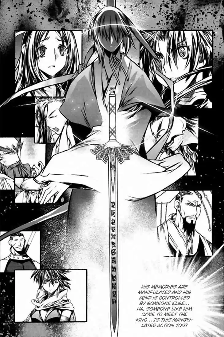 Chronicles of the Cursed Sword Vol. 27 Ch. 102 Karma