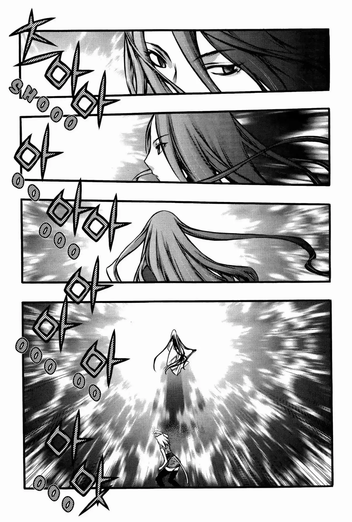 Chronicles of the Cursed Sword Vol. 27 Ch. 103 The Second Trial