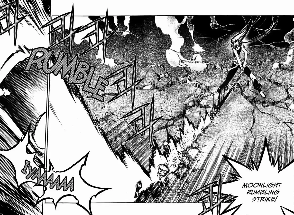 Chronicles of the Cursed Sword Vol. 27 Ch. 103 The Second Trial