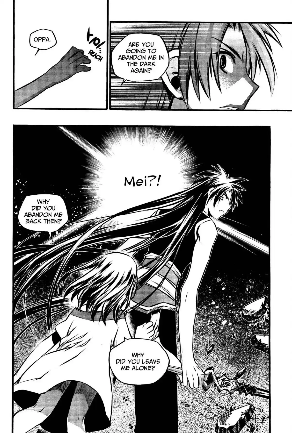 Chronicles of the Cursed Sword Vol. 27 Ch. 103 The Second Trial