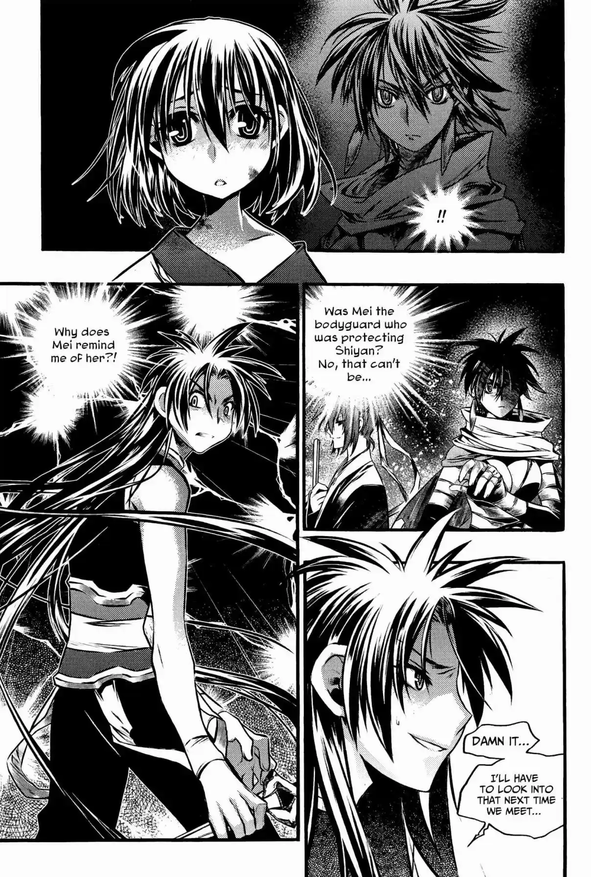 Chronicles of the Cursed Sword Vol. 27 Ch. 103 The Second Trial